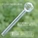 �y3�{�Z�b�g�z ���ߑϔM�K���X �K���X�p�C�v �n�b�J�p�C�v �����\�[�� 10.5cm 28mm�� �֘A�摜1