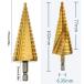 �X�e�b�v�h���� �Z�p�� 1/4�C���` 6.35mm �`�^���R�[�e�B���O (�X�g���[�g�a(��������)/�X�p�C�����a(�؂ꖡ�s��)) HSS�| ���g��4-32mm15�i �֘A�摜2
