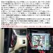 12V �ԕ��^�q���[�Y�z���_�[ �֘A�摜2