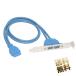 USB3.0 интерфейс 20Pin материнская плата 20Pin повышение слот 2 порт держатель имеется 