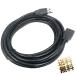 �y��5m�zUSB�P�[�u�� 3.2 gen1 ���� Type-A �I�X-���X