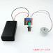 PWM���� �_�C������ DC�R���g���[���[ 4.5V-35V ���[�^�[ LED�Ή� �X�s�[�h���� �֘A�摜5