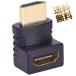 HDMI�A�_�v�^ 19�s�� �I�X-���X ����270�x L���^�C�v HDMI1.4 1080p�Ή� �u���b�N ��30.5*20.5*17mm