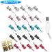 [5 point set ] earphone jack earrings dust plug SIM card take out 3.5mm