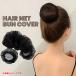 �y5�z�w�A�l�b�g �V�j�����l�b�g �e���z�� �������c�q �i�C���� �w�A�Z�b�g�Ԗ� �o���G�p�i �o���G ���a��10cm �֘A�摜3