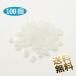 �y100pcs�z �s�A�X �L���b�` �V���R�� �����Ȃ� �A�N�Z�T���[ �p�[�c
