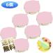 [6 шт ] лист .. type клейкий лист симпатичный собственный палочка память накладка яркий красочный 100 листов / накладка ( примерно )90mm x 70mm 4 цвет 