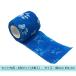 �y6�_�Z�b�g�z �y�b�g�t���b�N�X �S����� 5cm�~4.5m �L�k������ ������ �e�[�s���O �ʋC�� ���r�ߖh�~ �� �L �y�b�g�p��� �֘A�摜2
