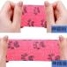 �y6�_�Z�b�g�z �y�b�g�t���b�N�X �S����� 5cm�~4.5m �L�k������ ������ �e�[�s���O �ʋC�� ���r�ߖh�~ �� �L �y�b�g�p��� �֘A�摜4