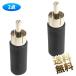 [2 шт ] RCA монофонический вилка сетевого шнура мужской -3.5mm монофонический Mini Jack женский изменение адаптер черный 