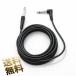  гитара защита кабель гитара кабель штекер основа защита разъединение . трудно музыкальные инструменты для кабель основа / клавиатура / усилитель / барабан для 3m S-L type 
