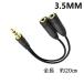 �C���z������P�[�u�� �C���z���W���b�N �ʘb�\ ��� 3.5mm���z�P�[�u��  �}�C�N�@�\�t�� �����b�L �p�\�R�� �w�b�h�z�� ��20cm �֘A�摜3