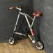 A-BIKE 8 дюймовый складной велосипед [ б/у ]e- мотоцикл мини велосипед compact перевозка возможность /515304