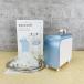  не использовался aqua soft для душа . вода контейнер house Tec AQ-S1402 aquasoft /516411.*2