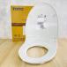  warm let S [ used ] operation guarantee TOTO TCF116 #NW1 white electric toilet seat tote bag -/53463