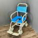 uchieuchie bathing nursing for wheelchair bath for shower U type seat /54745