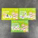  не использовался KIDS NAVI NOVA STEPPY flash карта SET1 2 3 комплект зеленый /58758.*9