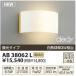 LED держатель не использовался товар KOIZUMI Koizumi освещение AB38062L style свет модель стена прямой установка LED в одном корпусе интерьер оборудование для жилищного строительства / 9691.
