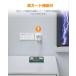 �R���Z���g�^�b�v AC 3�� USB-A 3�� ���K�[�h TS-721 TESSAN �֘A�摜1