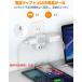 �R���Z���g�^�b�v AC 3�� USB-A 3�� ���K�[�h TS-721 TESSAN �֘A�摜4
