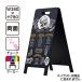  blackboard signboard l A type black board hand type 78S marker chock l A type signboard store stand ( company name * store name etc.. juridical person name, group name is cash on delivery OK)