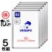 �|�X�^�[�p�l�� B2 �V���o�[ �t���[����32mm (5���g) | �|�X�^�[�t���[�� �Ŕ� �A���~ �z�� �f�B�X�v���C (��Ж��E�X�ܖ����̖@�l���`�A�c�̖��͑����OK)