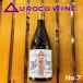 u Logo специальный отбор .. sake белый No.7la* черный wa The -dorezerub автомобиль rudone~ черный этикетка ~