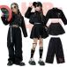  Kids танцевальный костюм hip-hop кофе девочка юбка длинные брюки выставить 2 позиций комплект группа черный постановка . отвечающий .. презентация стиль Mai шт. одежда Kids 