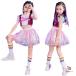  девочка танцевальный костюм юбка розовый Kids Dance презентация выставить Cheer девушка hip-hop модный симпатичный верх и низ ребенок одежда K-POP Корея ребенок одежда постановка ....