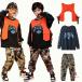  Kids танцевальный костюм выставить orange девочка мужчина Dance презентация футболка чёрный брюки камуфляж танцевальный костюм hip-hop ребенок одежда HIPHOP k-pop Корея .. серия .
