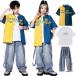  Kids танцевальный костюм выставить синий желтый hip-hop костюм Denim брюки верх и низ в комплекте Корея ребенок Dance одежда . рука Denim K-POP hiphop мужчина девочка Kids si
