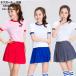  Cheer девушка костюм костюмированная игра Cheery da- Cheer Dance костюмы танцевальный костюм sexy большой размер stage костюм Dance более . симпатичный костюмированная игра Cheer Uni four 