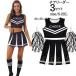 костюмированная игра Cheer девушка костюм Cheery da- Cheer Dance взрослый костюмы танцевальный костюм sexy stage костюм Dance более . симпатичный костюмированная игра Cheer форма Lee 