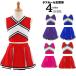  костюмированная игра Cheer девушка костюм Cheery da- Cheer Dance взрослый костюмы танцевальный костюм sexy stage костюм Dance более . симпатичный костюмированная игра Cheer форма Lee 