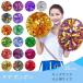 [2 шт SET]pon штемпель apompon hands free Cheer pompon лента металлизированный лента Cheer девушка костюм костюмированная игра танцевальный костюм Cheery da- чирлидинг Cheer 