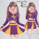  Cheer девушка костюмы костюмированная игра Cheer Dance взрослый костюмы танцевальный костюм sexy большой размер stage костюм kos симпатичный костюмированная игра Cheer форма маскарадный костюм 