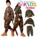  хаки рисунок рубашка танцевальный костюм hip-hop камуфляж брюки Kids танцевальный костюм hip-hop Dance брюки ребенок одежда hip-hop милитари костюм жакет HIPHOP
