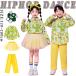  рисунок рубашка chu-ru юбка брюки Cheer Cheer девушка Kids танцевальный костюм выставить верх и низ в комплекте модный девочка мужчина симпатичный casual свободно длинный рукав da