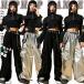  девочка Cheer Корея k-pop Cheer девушка Kids танцевальный костюм выставить топ длинный рукав плечо суп .... tops серебряный чёрный цвет брюки брюки-карго fa