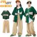  супер-скидка короткий срок поставки Baseball рубашка зеленый короткий рукав Kids танцевальный костюм выставить мужчина девочка ребенок ребенок свободно симпатичный casual рубашка модный tops 