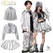  silver gray Kids танцевальный костюм выставить девочка мужчина юбка брюки длинный рукав tops Jazz hip-hop Cheer танцевальный костюм y2k ребенок одежда stage костюм 