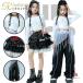  hip-hop белый Black Butterfly рисунок .... ремешок дизайн tops юбка брюки одиночный товар комплект ребенок одежда Jazz Dance отвечающий .. девочка постановка одежда модный тренировка надеты Dan 