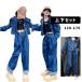  танцевальный костюм hip-hop голубой длинный рукав tops Denim жакет брюки Kids девушки девочка выставить . рука K-POP Корея stage костюм отвечающий .. тренировка 