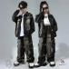  танцевальный костюм Kids hip-hop белый внутренний рубашка с длинным рукавом Denim жакет брюки .... Kids девушки мужчина выставить . рука k-pop Корея stage .
