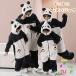  костюм мульт-героя пижама для взрослых Panda родители . пара пижама пара look надеть одеяло животное девочка мужчина женский мужской симпатичный ученик неполной средней школы .. путешествие .... салон we