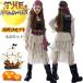  Halloween костюм ребенок девочка море . костюмированная игра One-piece Pirates маскарадный костюм бампер ia Halloween менять оборудование 4 позиций комплект костюм детский женщина Event party 