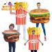  интересный маскарадный костюм картофель chip s рукоятка burger Halloween родители . Halloween маскарадный костюм ребенок взрослый костюм мульт-героя интересный маскарадный костюм Halloween костюмированная игра Halloween костюмированная игра .
