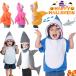  Halloween маскарадный костюм ученик начальной школы same костюм мульт-героя Halloween костюм ребенок мужчина девочка Halo we n костюм Halloween костюм ребенок интересный маскарадный костюм Halloween костюмированная игра животное 