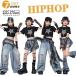  Denim Kids Dance одежда повреждение черный голубой звезда рисунок девочка брюки короткий брюки футболка выставить девушки брюки Street серия танцевальный костюм jaz повседневный 