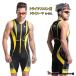  triathlon for Try suit men's triathlon suit contest wet suit large size for summer cycle wear bicycle road bike wear . sweat speed . ventilation 